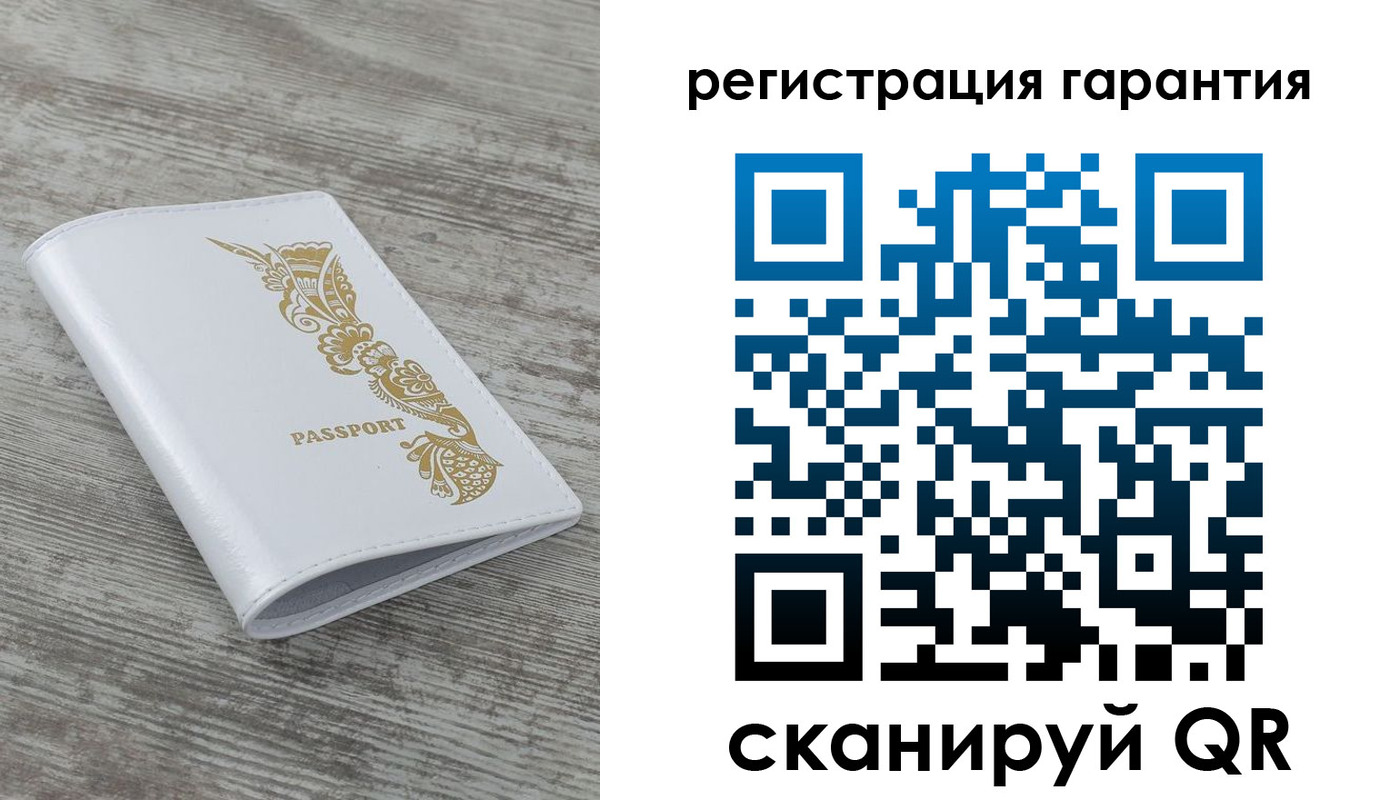 временная регистрация 2025 в Анжеро-Судженске